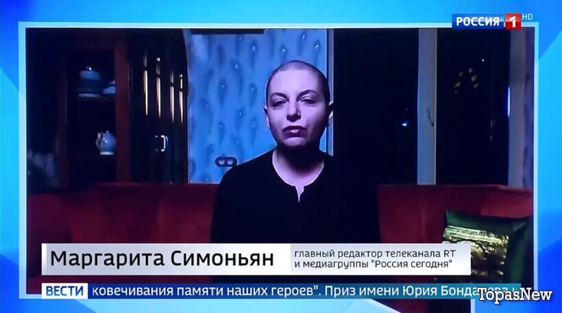 Вести 20.00 09.02.26