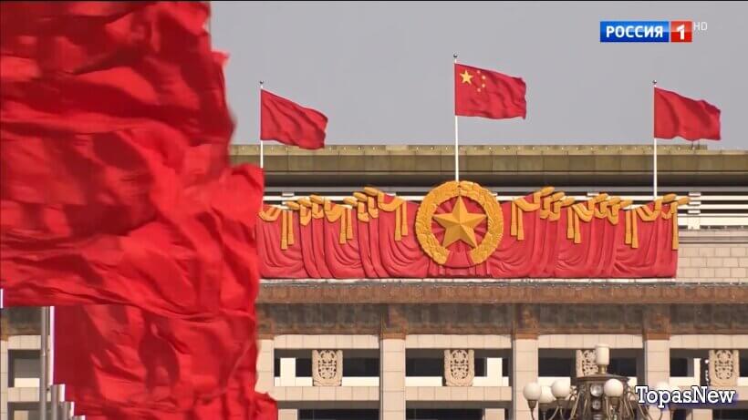 Вести 20.00 13.01.26