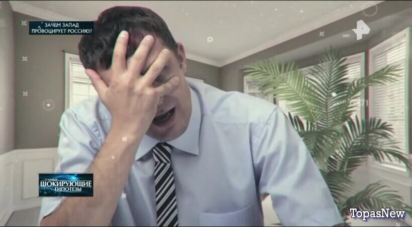 Зачем Запад провоцирует Россию?
