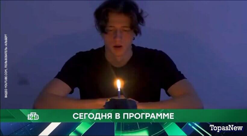 Место встречи 02.02.26