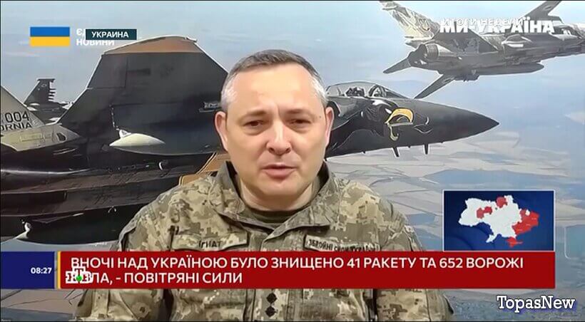 Итоги недели 17.05.26 на НТВ с