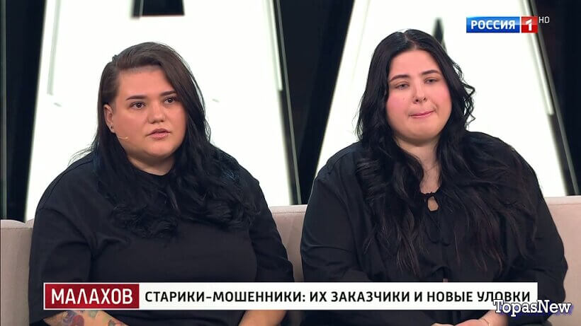 Малахов 29.04.26