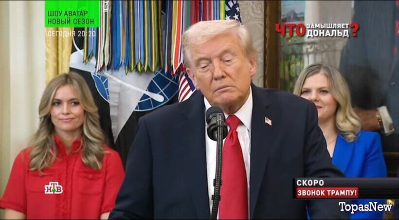 Новые русские сенсации 09.11.25 НТВ смотреть онлайн