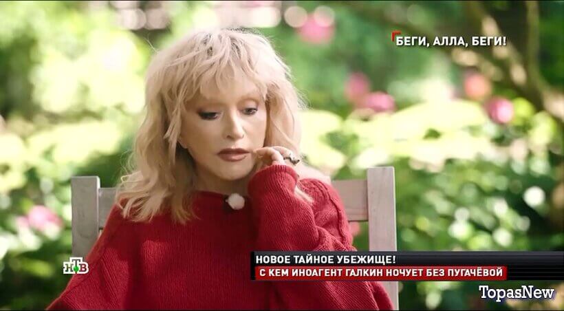 Новые русские сенсации 15.03.26