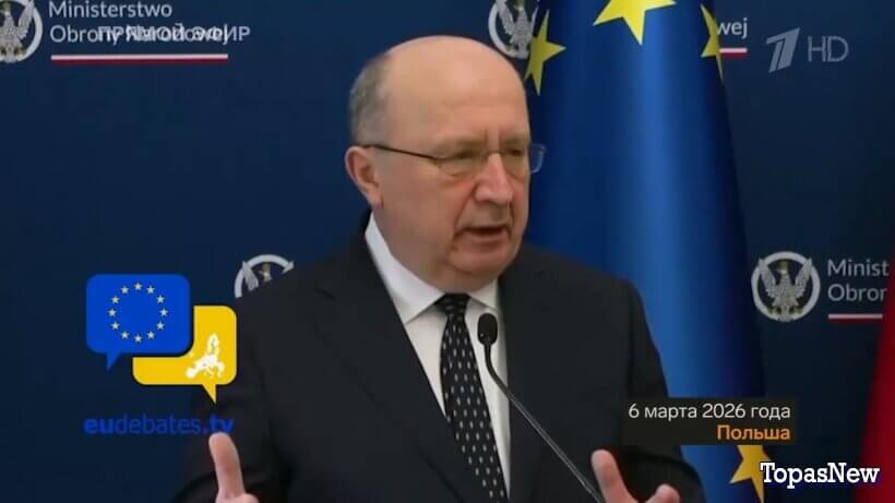 Большая игра 10.03.2026