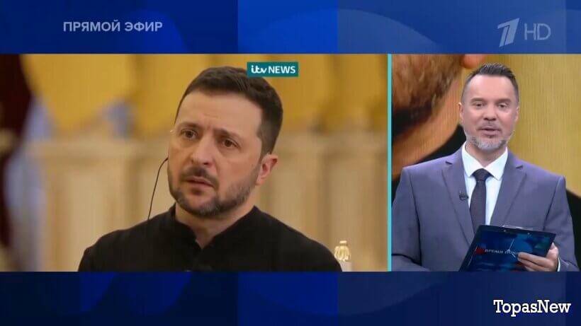 Время покажет 14.11.25 1 канал