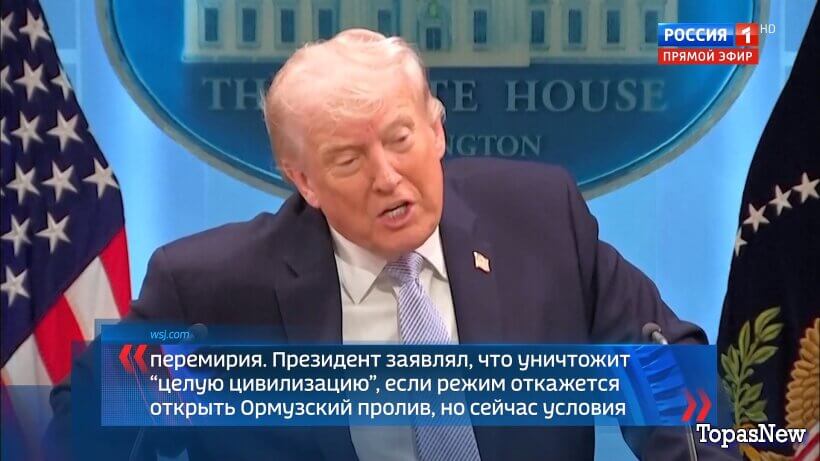 60-ṃинẏƫ 13.04.2026