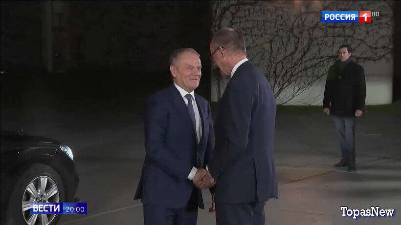 Вести 20.00 16.12.25 смотреть онлайн