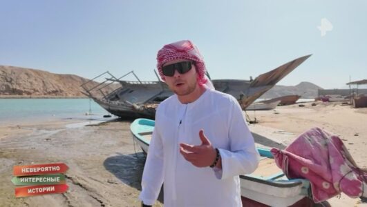 Невероятно интересные истории 11.03.2026