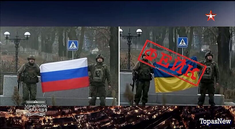 Здравствуйте товарищи 05.12.25 Звезда