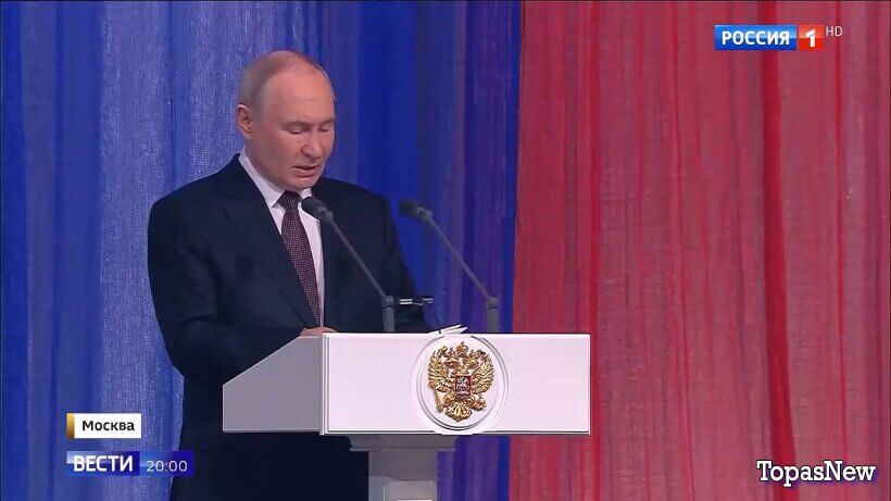 Вести 20.00 27.03.26 сегодняшний выпуск смотреть онлайн