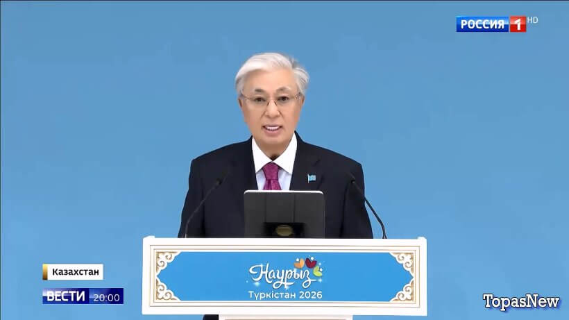 Вести 20.00 21.03.26