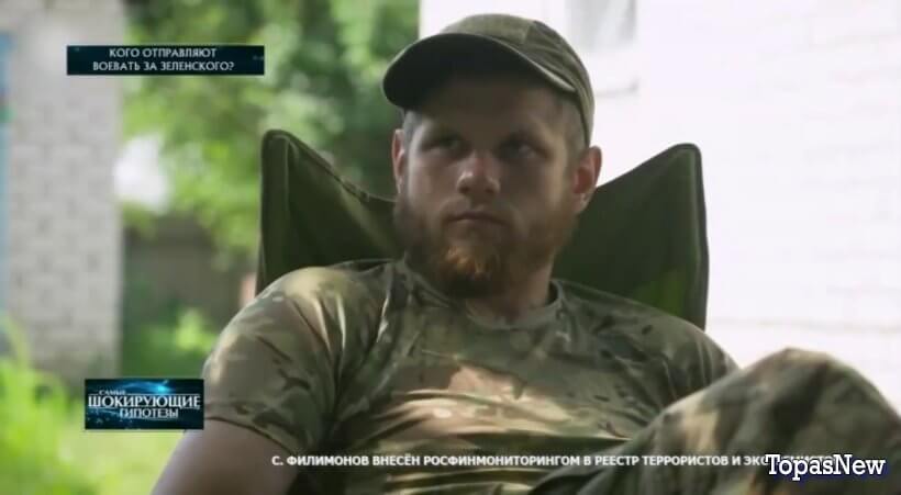 Кого отправляют воевать за Зеленского?