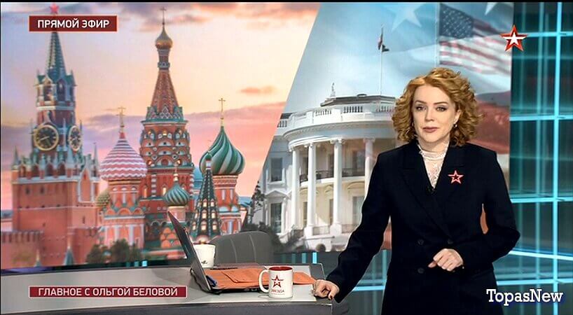 Главное с Ольгой Беловой 07.12.25