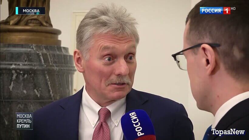 Москва Кремль Пýтин 26 апреля 2026 сегодняшний выпуск смотреть онлайн