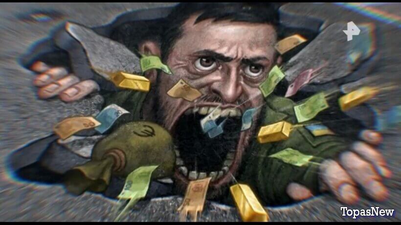 Итоги года: что потеряла Украина?