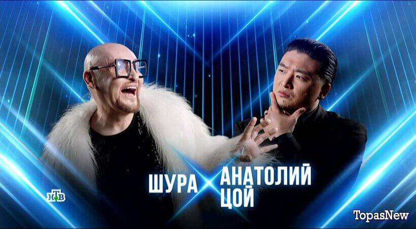 Звёзды 2 сезон 7 выпуск 19 декабря 2025 на НТВ смотреть онлайн