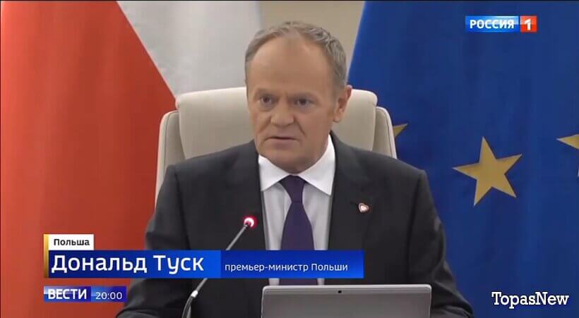 Вести 20.00 18.03.26 смотреть онлайн