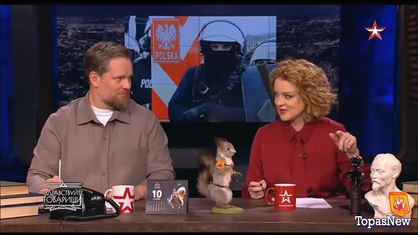 Здравствуйте товарищи 17.10.25 Звезда