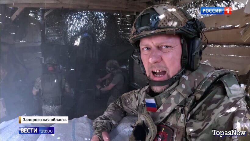 Вести 20.00 30.05.26
