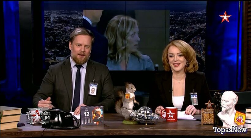 Здравствуйте товарищи 19.12.25 Звезда смотреть онлайн