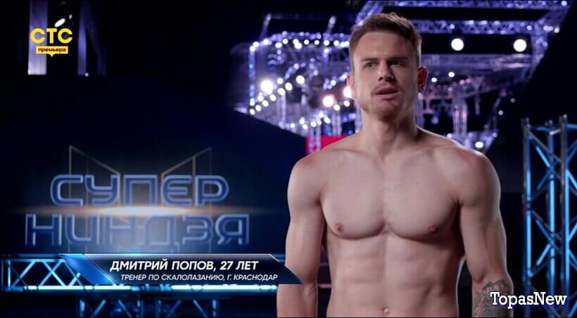 Супер ниндзя 4 сезон 8 серия 21.12.25 сегодняшний выпуск смотреть онлайн