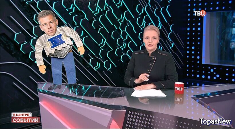 В центре событий от 17.04.26 с Анной смотреть онлайн