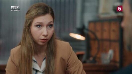 Свои 7 сезон 32 серия 20.10.2025