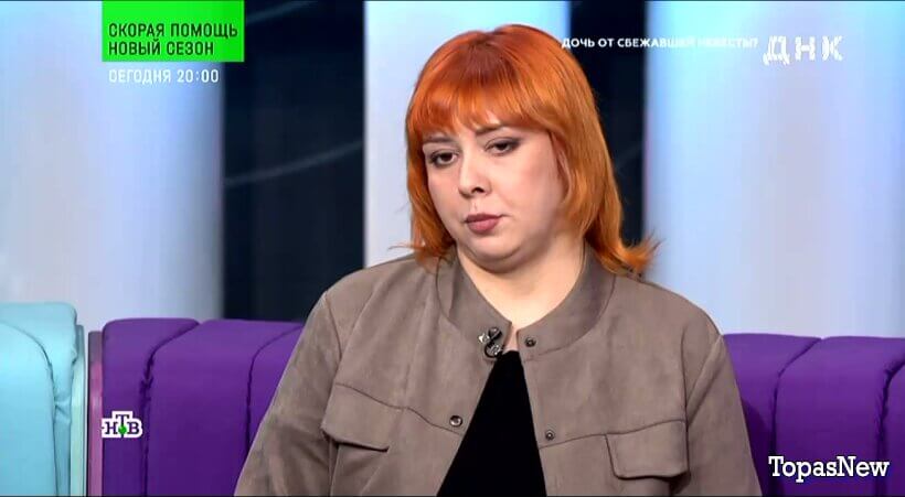 ДНК на НТВ от 01.12.25 смотреть онлайн