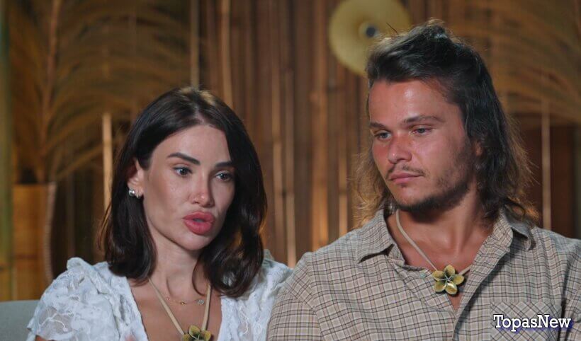 Ставка на любовь 10 серия 7 ноября 2025 смотреть онлайн