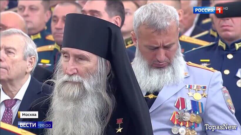 Вести 20.00 09.12.25