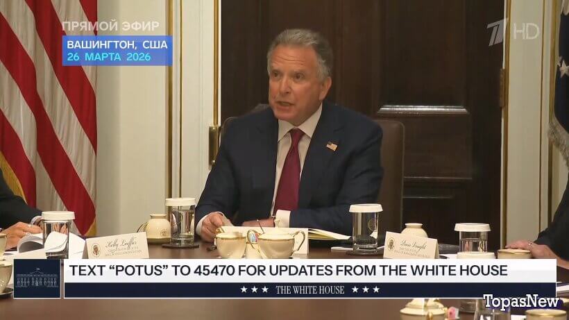 Время покажет 27.03.2026 сегодняшний выпуск смотреть онлайн