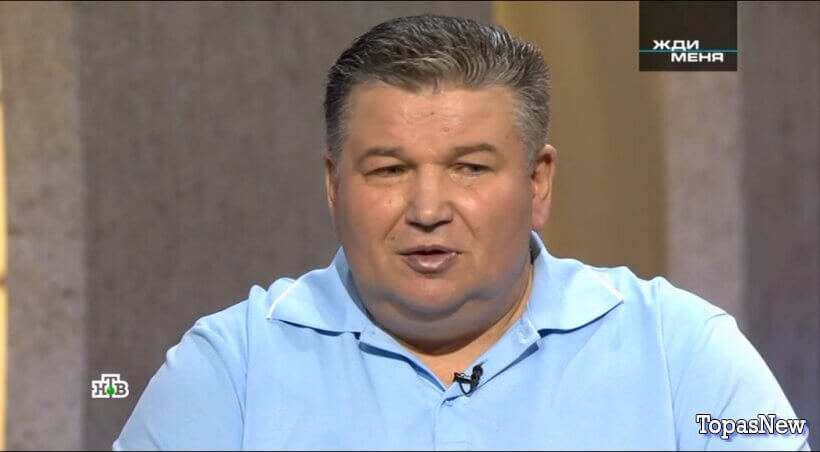 Жди меня 07.11.25