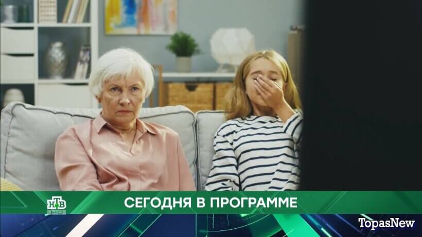 Место встречи 15.05.26