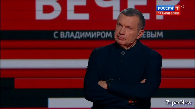 Вечер с Соловьёвым 11.06.26 последний