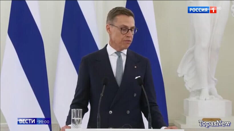 Вести 20.00 27.05.26