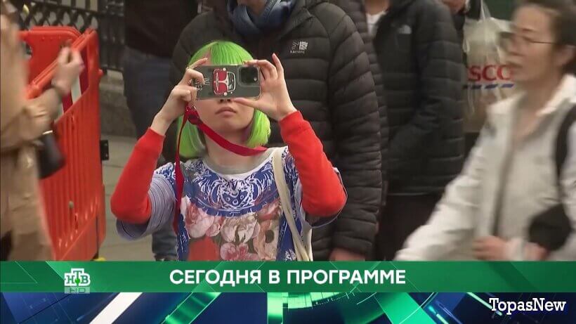 Место встречи 15.05.26