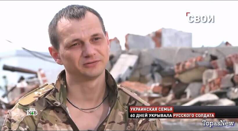 Новые русские сенсации 14.06.26