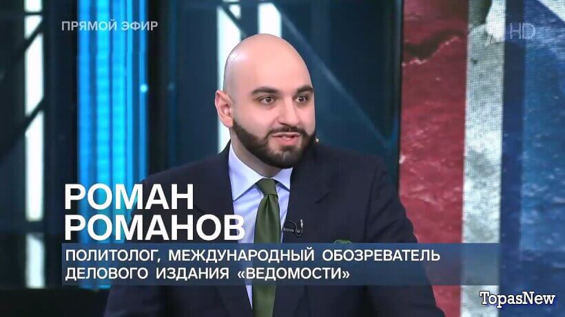 Время покажет 17.06.2026