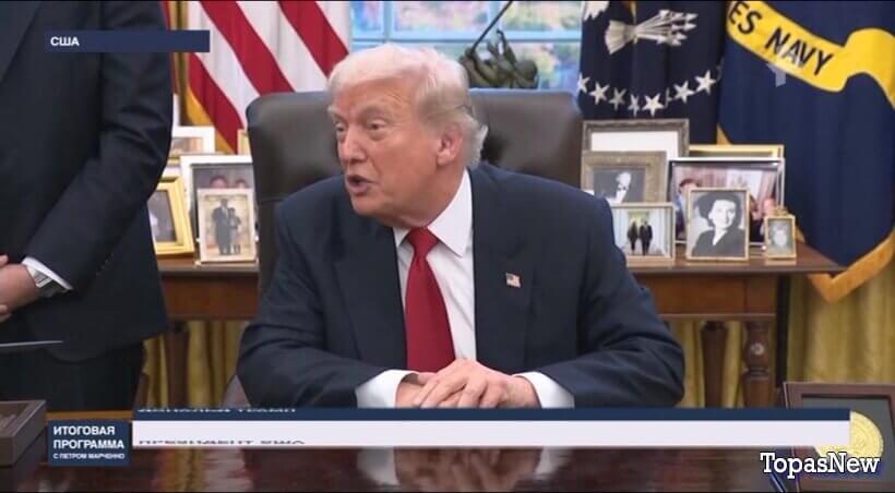 Итоговая программа 23.11.25 РЕН ТВ