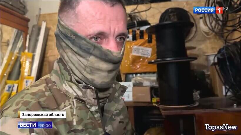 Вести 20.00 18.04.26 смотреть онлайн