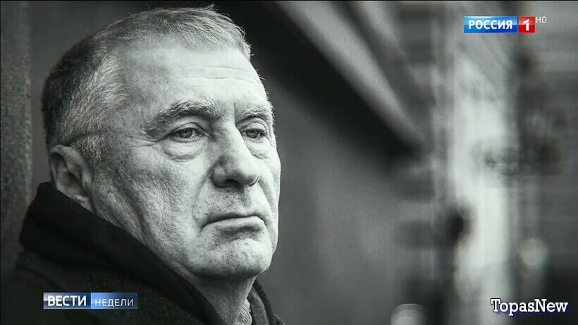 Владимир Жириновский. К 80-летию д/ф