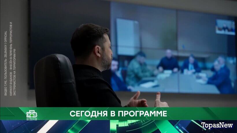 Место встречи 19.02.26