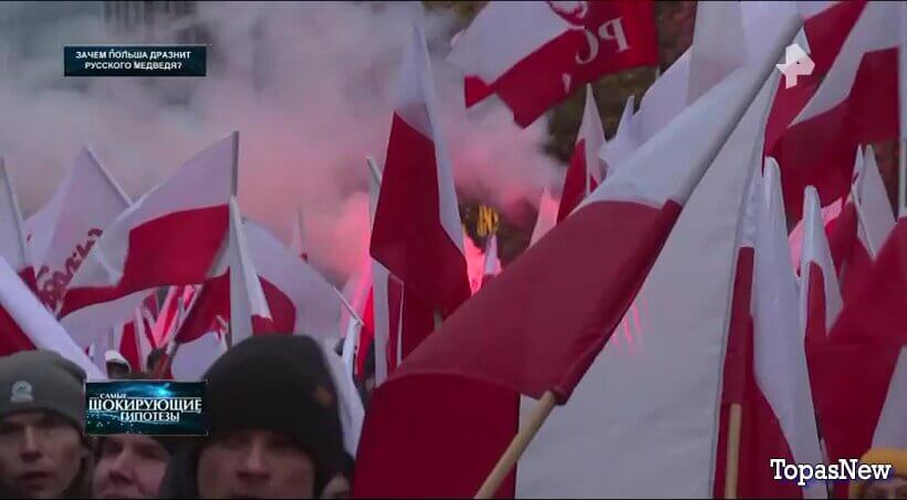 Зачем Польша дразнит русского медведя?