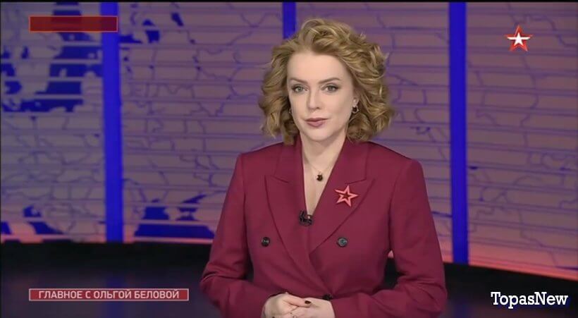 Главное с Ольгой Беловой 26.10.25