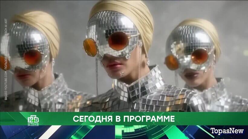 Место встречи 12.12.25