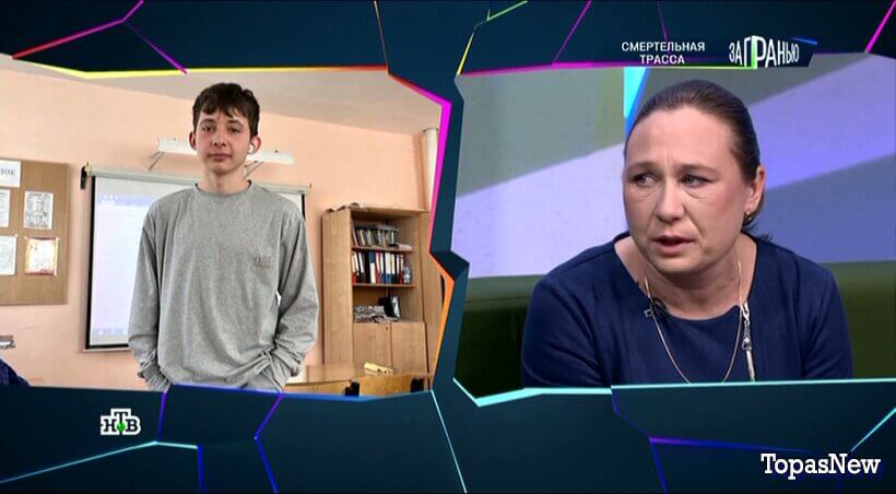 За гранью от 16 декабря 2025