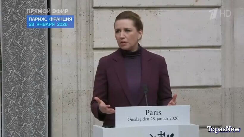 Время покажет 29.01.2026 1 канал