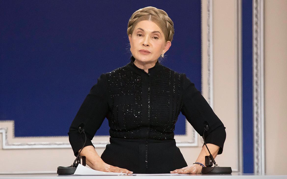 Тимошенко заявила, что конец конфликта на Украине «не за горами» смотреть онлайн