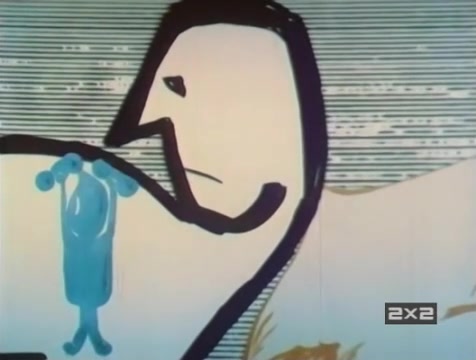 Осторожно – нервы!